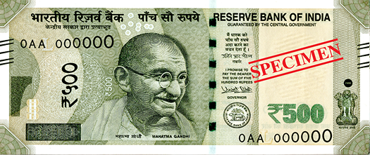 500 Rupee bank note